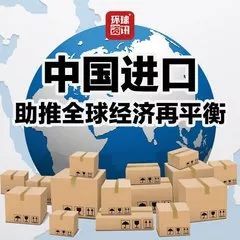 沪锡连创新高，小金属概念大热市场迎机遇