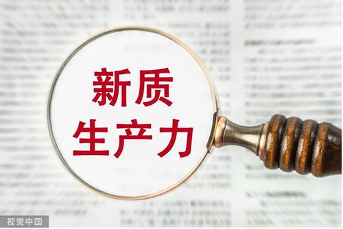 网编视角：如何看待‘送反面教材’父亲的举动，应关注什么?