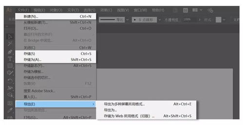 全新AI工具发布：全面了解并塑造你的情绪价值，你会选择结婚吗？