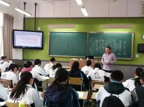 见识学校改革——语文课前演讲让孩子惊叹不已