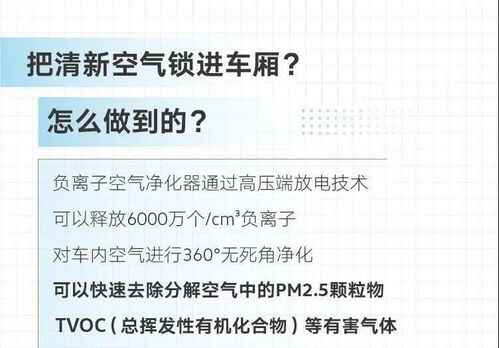 网络提示：测过敏原是否真的智商税？