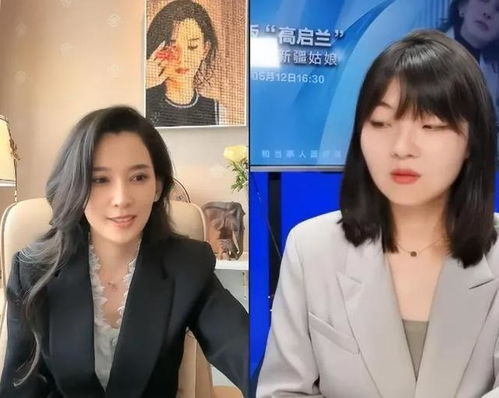 关注汪峰与新女友的时间线：网络上有多重关联？女性离异后发布消息暗示婚姻关系疑点