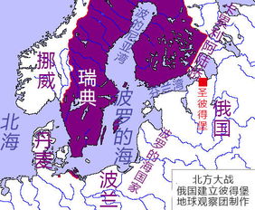 共建双赢的东北亚关系：俄罗斯与中国联手开发黑瞎子岛议题探讨