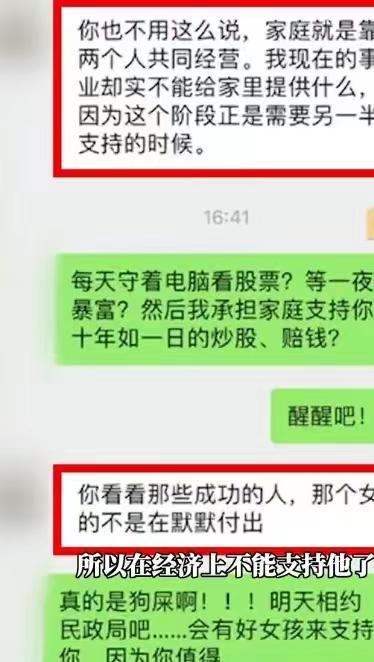 鼓励生育：为何孕期女性应得到更多的补贴与支持？