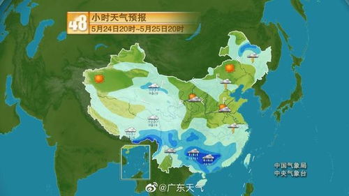 中国洪水预警升级：暴雨已锁定广东广西地区，预计龙舟水即将上演