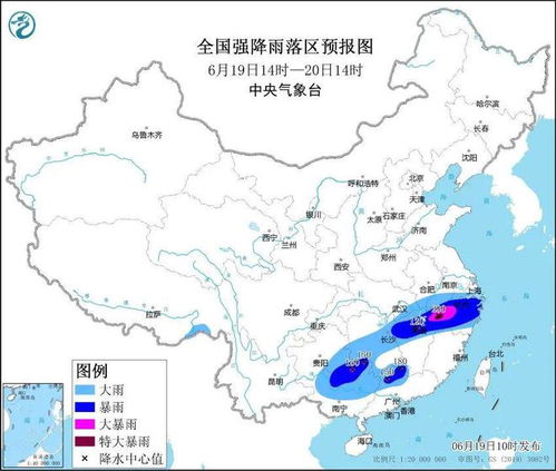 中国洪水预警升级：暴雨已锁定广东广西地区，预计龙舟水即将上演