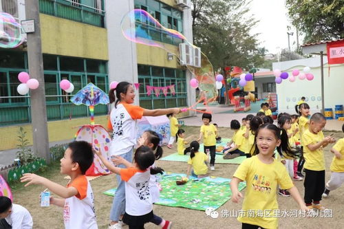 枣庄幼儿园孩子们在马路边野餐引发关注：教体局回应警示家长安全意识

教体局强调：枣庄幼儿园孩子们在马路边野餐需引起重视，教体局已对此事进行回应并发布警示