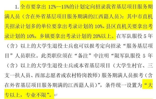 权重凸显：多部委联合成立工作组 关注去库存与价格战？