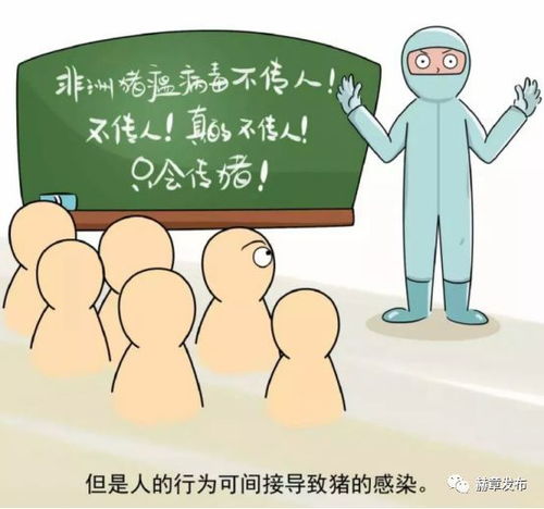 你需要了解哪些人有中风的风险？7个潜在迹象要警觉！