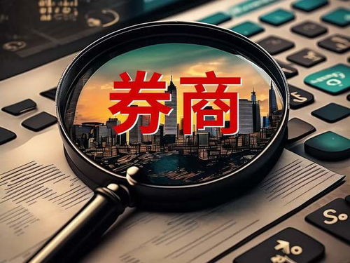 瑞丰达跑路：托管人责任几何，如何应对这一信任危机？