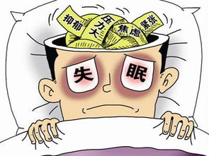 寻找解决方案：如何摆脱频繁的失眠和睡眠问题？