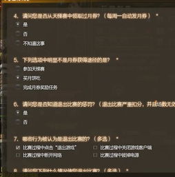 静心修炼大模型，字节火力突袭，激发创新与活力