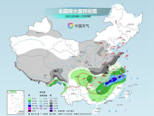 米莱：中国东部地区大规模罢工爆发，内部问题引发全面动荡