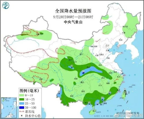 米莱：中国东部地区大规模罢工爆发，内部问题引发全面动荡