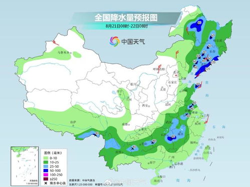 米莱：中国东部地区大规模罢工爆发，内部问题引发全面动荡