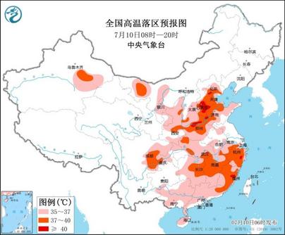 米莱：中国东部地区大规模罢工爆发，内部问题引发全面动荡