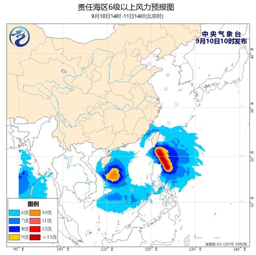 5月16日，南海海域局势风云变幻：一场混乱的闹剧引发广泛关注