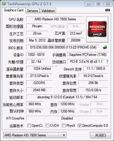 微软奖励：调整签到频率至每60天补一张签到卡