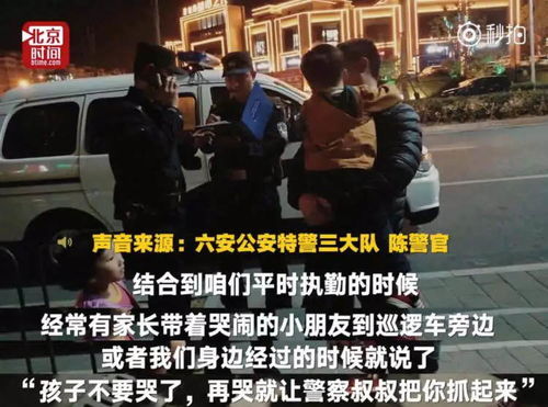 男子离婚冷静期持刀闯入女方家中遭误判，警方认定家人才是正当防卫者