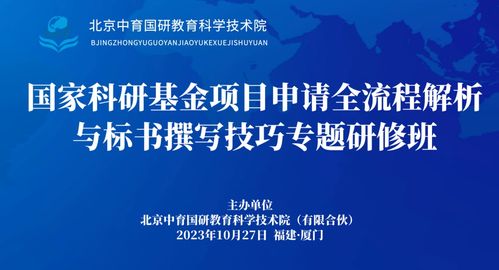 中国科研团队成功探索出高维度光场信息探测的新途径