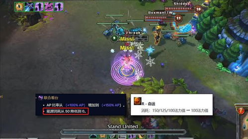 揭秘LOL：为什么有些英雄的大招蓝耗并非100点？拳头的设计理念是什么？