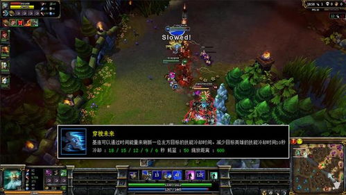 揭秘LOL：为什么有些英雄的大招蓝耗并非100点？拳头的设计理念是什么？