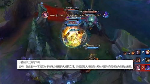 揭秘LOL：为什么有些英雄的大招蓝耗并非100点？拳头的设计理念是什么？