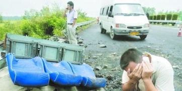 台积电美国工厂工地发生车祸，导致卡车司机重伤不治身亡