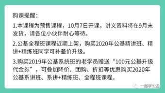 在职员工：如何在离职期间帮助公司取证并保护自身的权益?