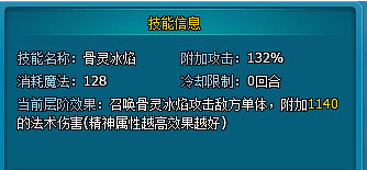 新版本发布仅一天，各大道路分霸诞生，新版本的子女已宣布归属！