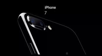 史上最贵的罚款：iPhone 7系列用户可获得最高349美元的苹果赔偿