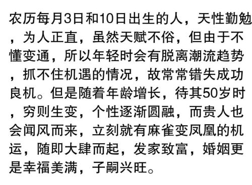 掌控高价彩礼的魔咒，理性看待婚姻幸福的必经之路