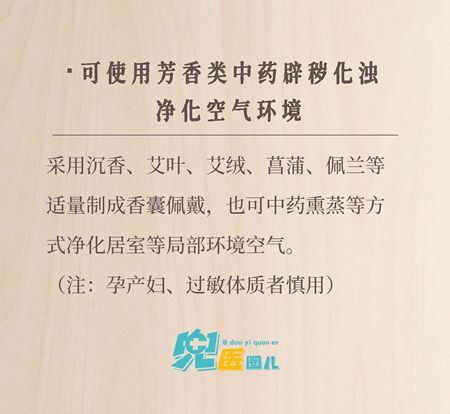 周杰伦的助理在一次药检中发现镇定药成分与处方不符，本人呈阴性