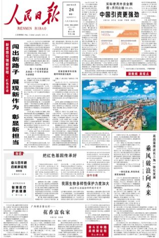 湖南湘江新区艺培、高复学校官方通知：名单公布，关注这些学校，你的孩子有保障