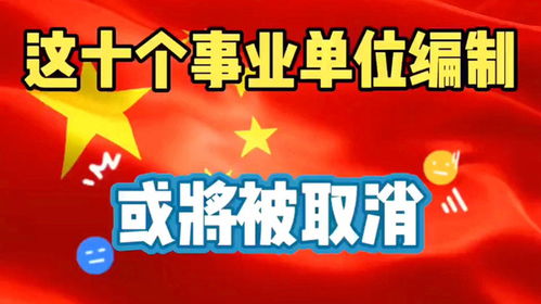 国家队即将出场!拯救市场的大事来啦!