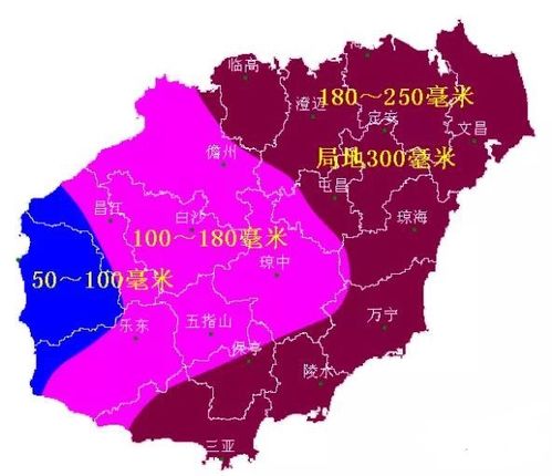 预料之中！专家预测，南海未来几日大范围30度暴雨频发，警惕恶劣天气对您的出行造成影响。1号台风或已接近！