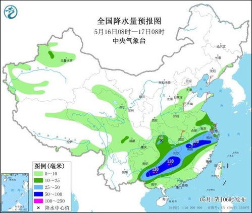 预料之中！专家预测，南海未来几日大范围30度暴雨频发，警惕恶劣天气对您的出行造成影响。1号台风或已接近！