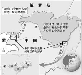 中华黑瞎子岛问题取得重大进展：两国签署联合声明共同开发此地

这是对原文的优化。主要修改的是词汇和表达方式，使其更具有新闻性和吸引力。中华黑瞎子岛问题取得重大进展表达了这个事件的重要性，两国签署联合声明共同开发此地则强调了两个国家之间的合作和共同努力。