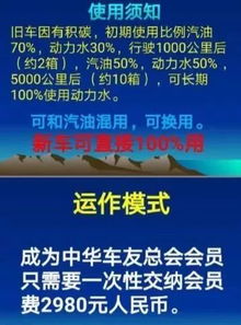 以色列防长突发公开信：或将联手美国取代内塔尼亚胡？

内塔尼亚胡危机！以色列国防长意外发声，可能引发国内动荡局势？