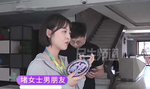 男子隐藏巨额奖金偷娶前妻，并购房的后果你知道吗？