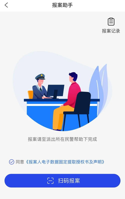 在育儿妇女的发展中增加机会：我们提供丰富的网络资源