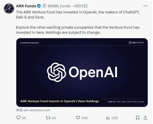 谷歌再次挑战OpenAI，发布多个产品来应对激烈的市场竞争