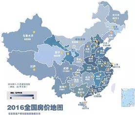 四大重磅楼市政策轮番发布：全国20强城市的未来走势如何？