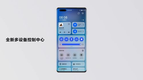 华为 Pocket 2：从流畅到无忧，尽享HarmonyOS带来的极致体验

华为Pocket 2：专属福利，享受HUAWEI Care+的无忧体验

升级华为口袋，全面享受HUAWEI Care+的独特权益