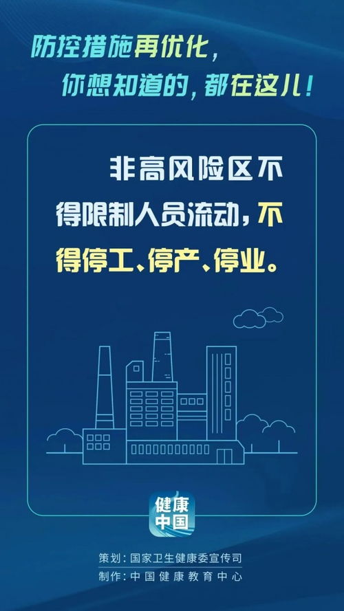 2024年度：湖南优化护理服务案例揭示，管家式服务解锁孕产妇幸福密码