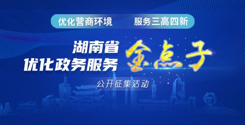 2024年度：湖南优化护理服务案例揭示，管家式服务解锁孕产妇幸福密码