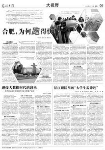 迎接大数据时代的到来：一场信息战的烽火硝烟即将点燃——揭秘大模型技术与互联网之战