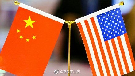 中美军方高层通话：中国南海主权诉求正当合法的声明