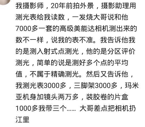 郭有才：为什么歌声不足以征服千万网民的内心