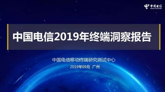 美国国防部赞助：合作开发强大边缘计算芯片，EnCharge AI引领技术革新

美国军事部门资助打造强大的边缘计算芯片，EnCharge AI共同推动技术发展

美国国防部支持的超级边缘计算芯片研发，En Charge AI在此领域发挥关键作用

边缘计算创新，美军合作：超新式边缘计算芯片的研发，看En Charge AI如何引领前沿科技潮流